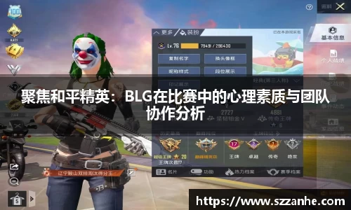龙8头号玩家官网