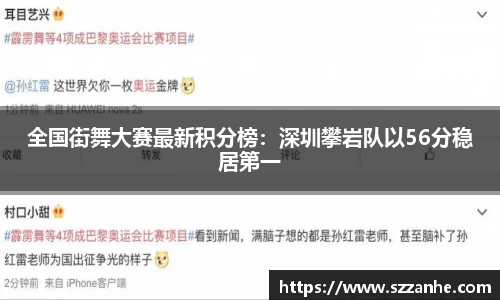 龙8头号玩家官网