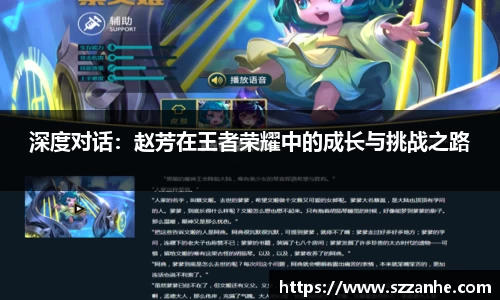 龙8玩家