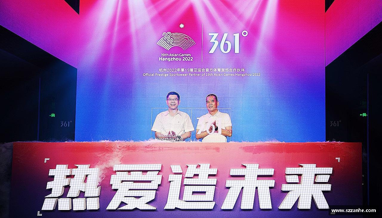 汗水浇灌梦想，坚持成就辉煌